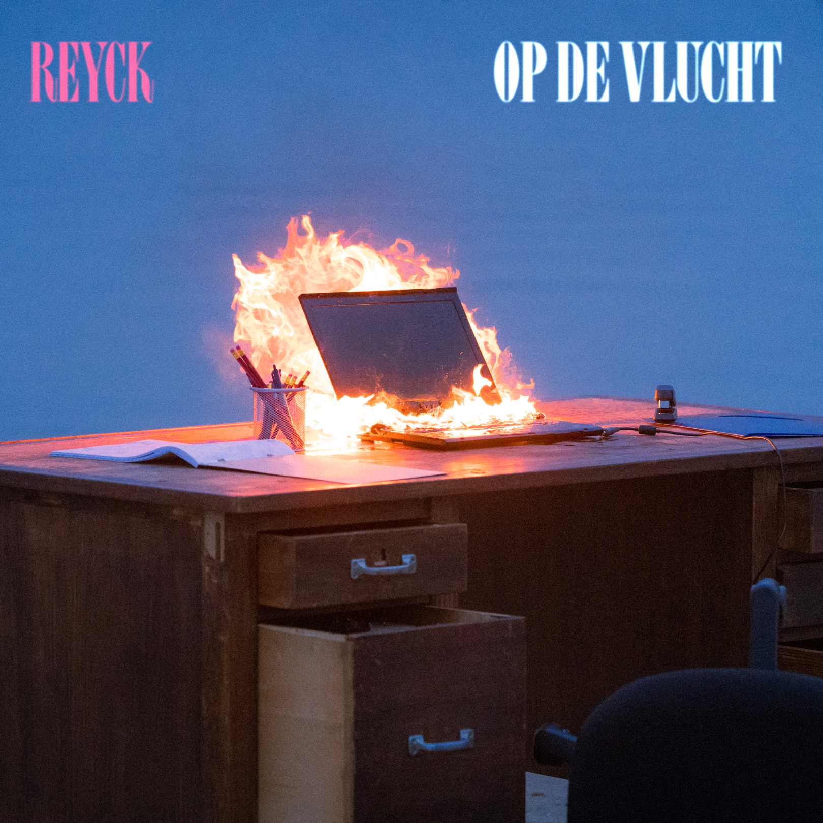 Latest Release